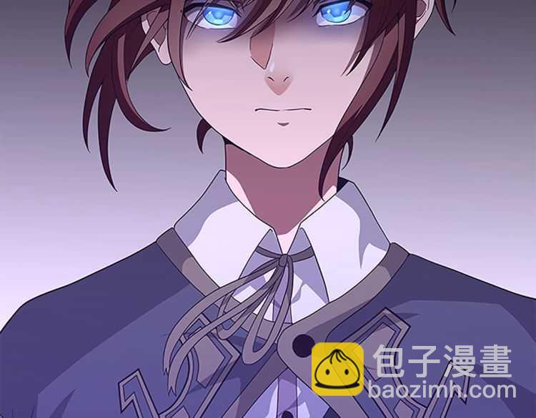 三歲開始做王者 - 第3季第80話 雪(3/4) - 1