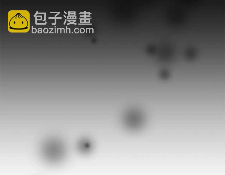 三歲開始做王者 - 第3季第80話 雪(3/4) - 5