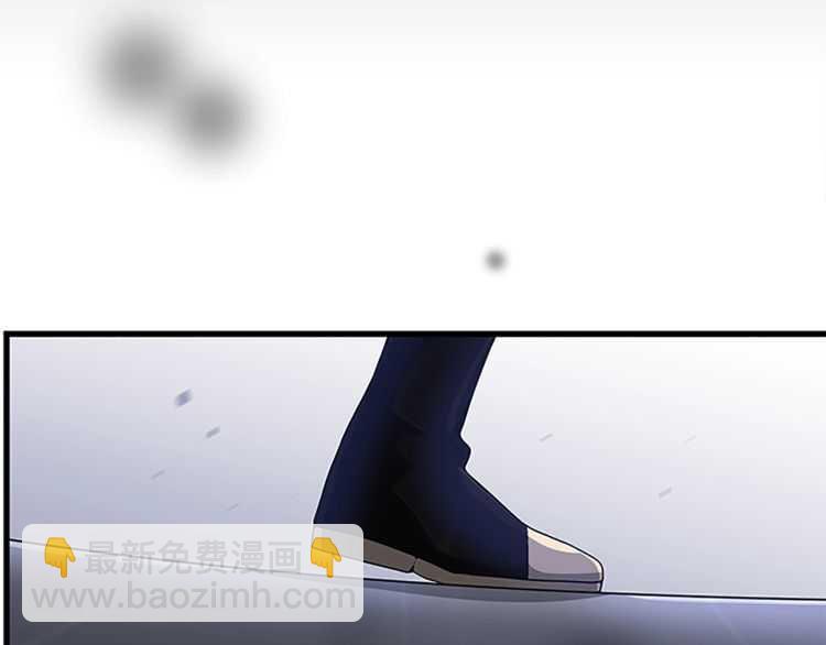 三歲開始做王者 - 第3季第80話 雪(3/4) - 6