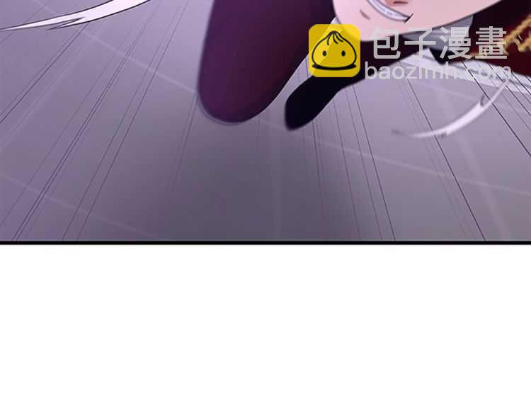 三歲開始做王者 - 第3季第80話 雪(3/4) - 2