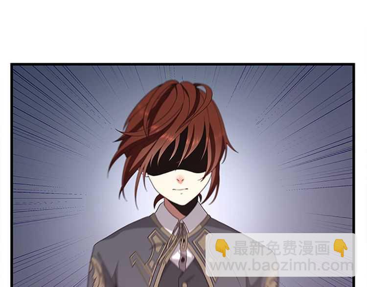 三歲開始做王者 - 第3季第80話 雪(3/4) - 3