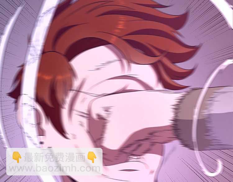 三歲開始做王者 - 第3季第80話 雪(3/4) - 5