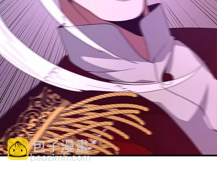 三歲開始做王者 - 第3季第80話 雪(3/4) - 6