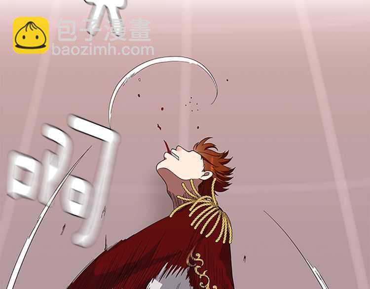 三歲開始做王者 - 第3季第80話 雪(3/4) - 2