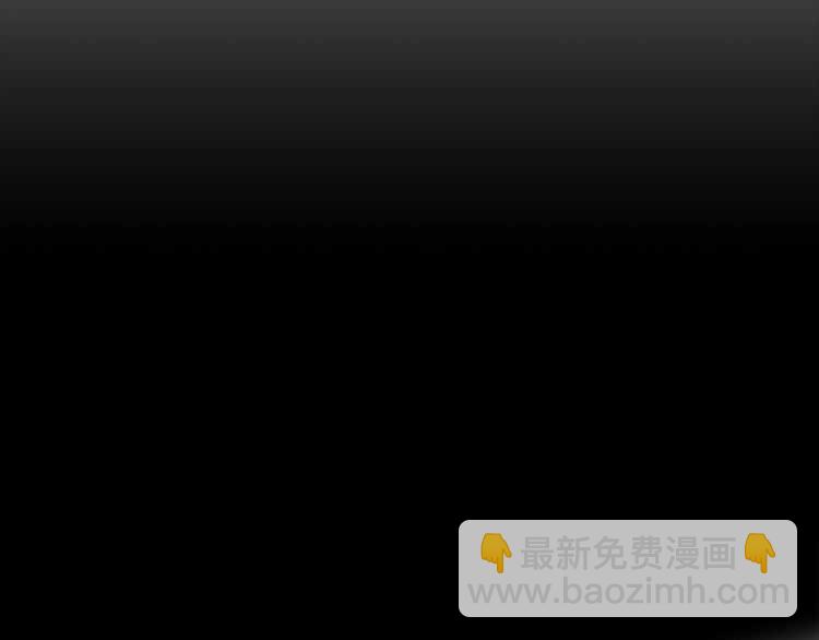 三歲開始做王者 - 第3季第80話 雪(4/4) - 7