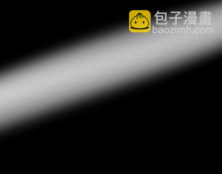 三歲開始做王者 - 第3季第80話 雪(4/4) - 1