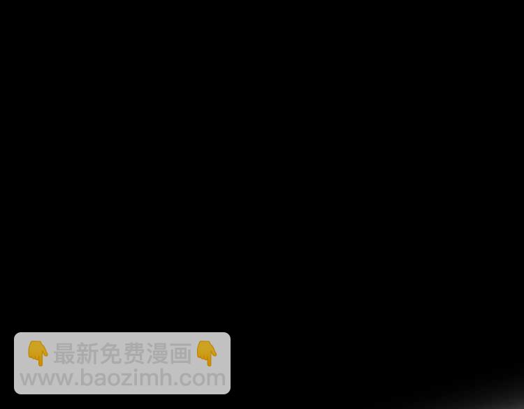 三歲開始做王者 - 第3季第80話 雪(4/4) - 2