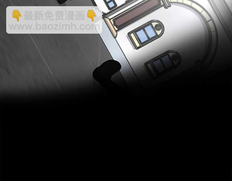 三歲開始做王者 - 第3季第80話 雪(4/4) - 4