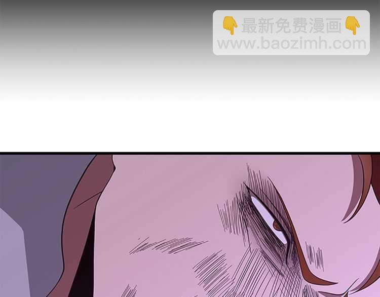 三歲開始做王者 - 第3季第80話 雪(4/4) - 6