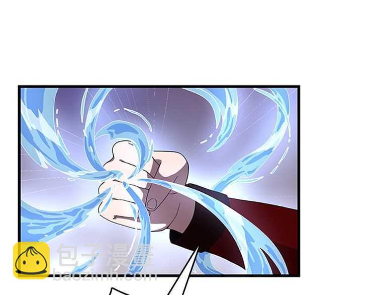 三歲開始做王者 - 第3季第80話 雪(4/4) - 1