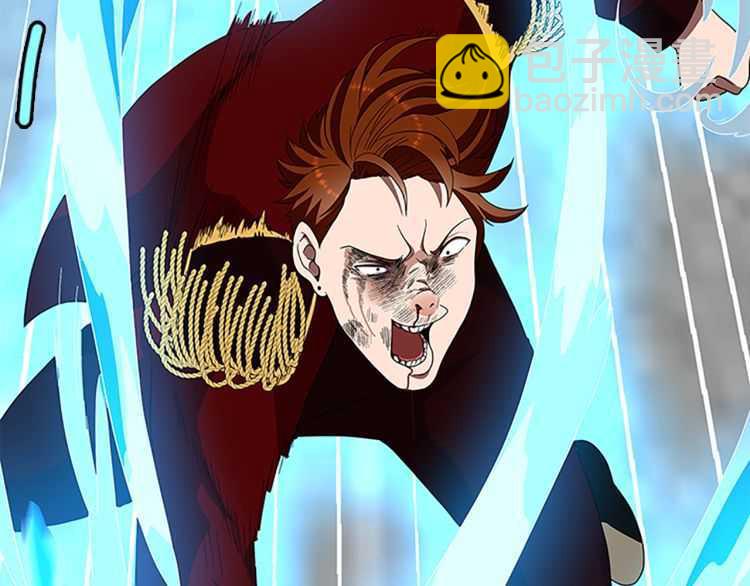 三歲開始做王者 - 第3季第80話 雪(4/4) - 4