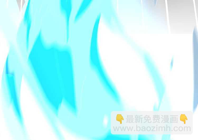 三歲開始做王者 - 第3季第80話 雪(4/4) - 6