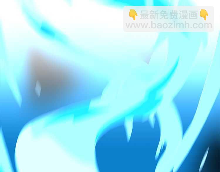 三歲開始做王者 - 第3季第80話 雪(4/4) - 7