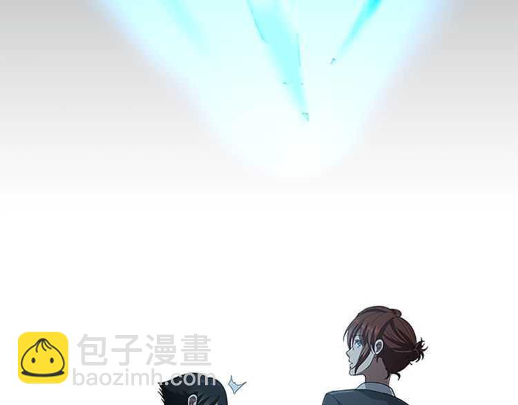 三歲開始做王者 - 第3季第80話 雪(4/4) - 3