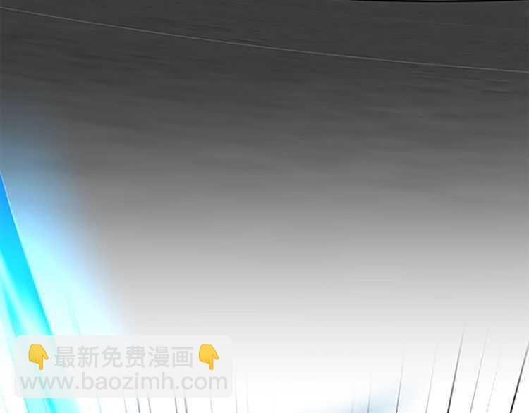 三歲開始做王者 - 第3季第80話 雪(4/4) - 5