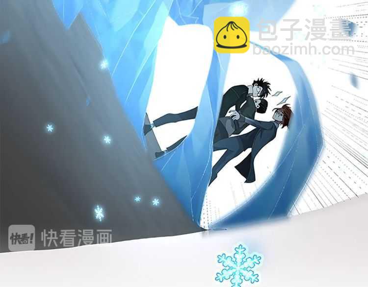 三歲開始做王者 - 第3季第80話 雪(4/4) - 1