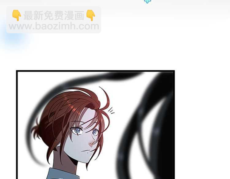 三歲開始做王者 - 第3季第80話 雪(4/4) - 2