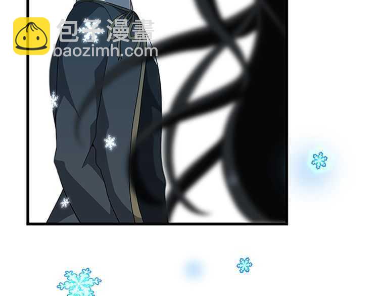 三歲開始做王者 - 第3季第80話 雪(4/4) - 3