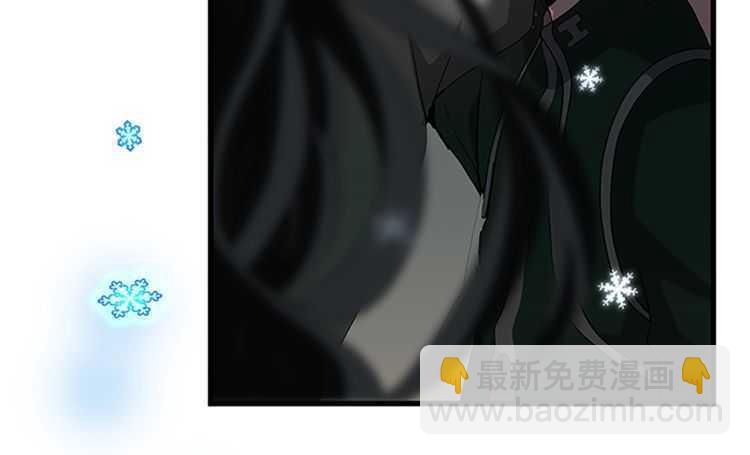 三歲開始做王者 - 第3季第80話 雪(4/4) - 5