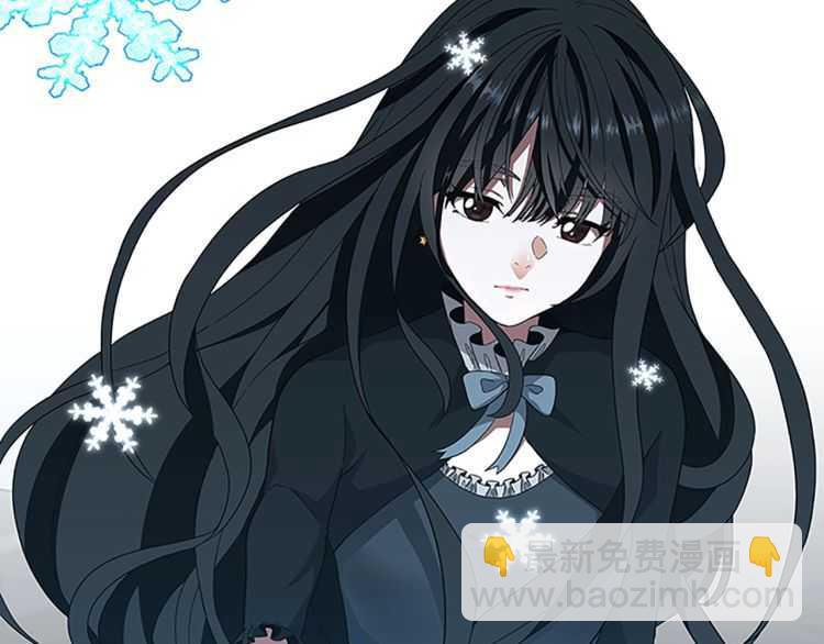 三歲開始做王者 - 第3季第80話 雪(4/4) - 7