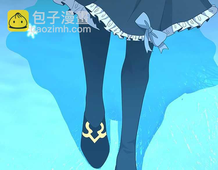 三歲開始做王者 - 第3季第80話 雪(4/4) - 2