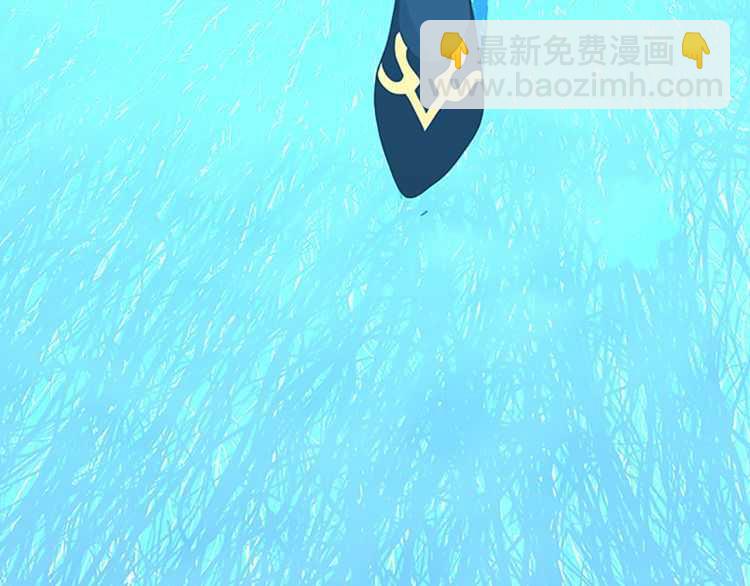 三歲開始做王者 - 第3季第80話 雪(4/4) - 3