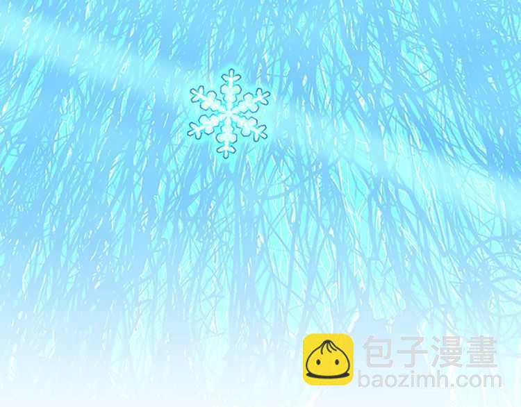 三歲開始做王者 - 第3季第80話 雪(4/4) - 4