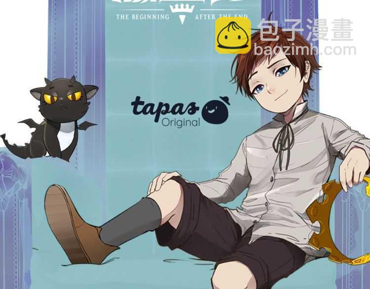 三歲開始做王者 - 第3季第80話 雪(4/4) - 3