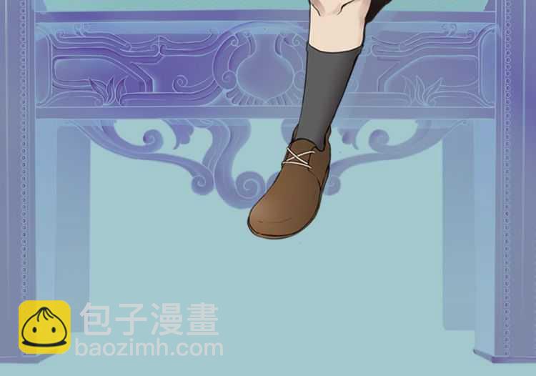 三歲開始做王者 - 第3季第80話 雪(4/4) - 4