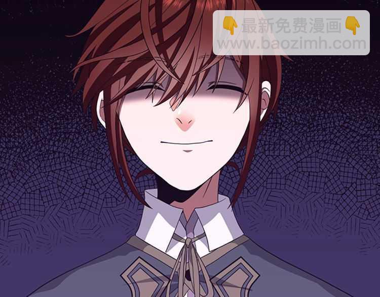 三歲開始做王者 - 第3季第80話 雪(2/4) - 6