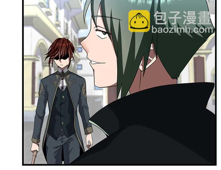 三歲開始做王者 - 第3季第80話 雪(2/4) - 7