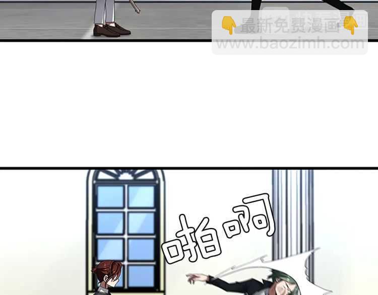 三歲開始做王者 - 第3季第80話 雪(2/4) - 2