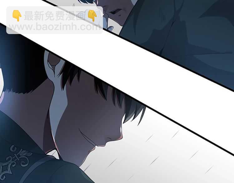 三歲開始做王者 - 第3季第80話 雪(2/4) - 6