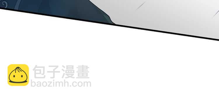 三歲開始做王者 - 第3季第80話 雪(2/4) - 7