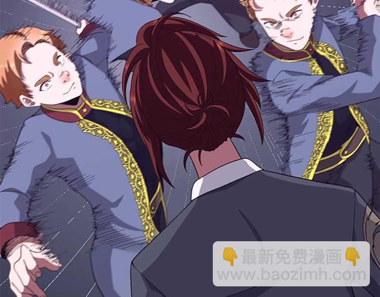 三歲開始做王者 - 第3季第80話 雪(2/4) - 6