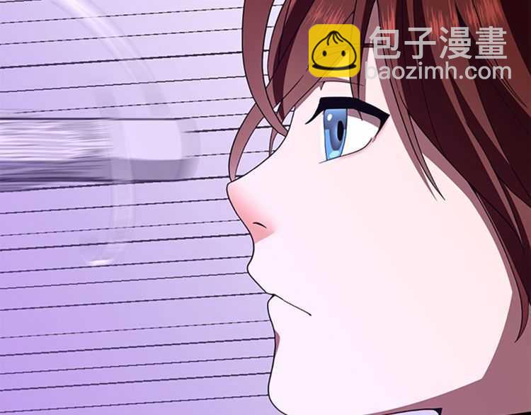 三歲開始做王者 - 第3季第80話 雪(2/4) - 8