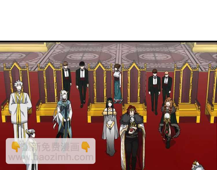 三歲開始做王者 - 第3季第82話 六位守護者(3/3) - 8