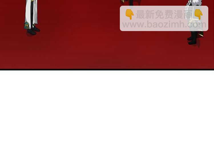 三歲開始做王者 - 第3季第82話 六位守護者(3/3) - 1