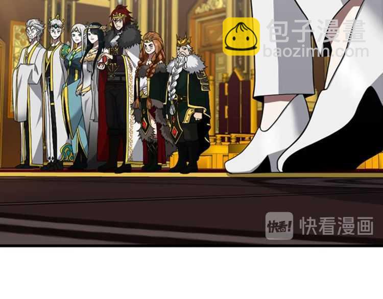 三歲開始做王者 - 第3季第82話 六位守護者(3/3) - 5