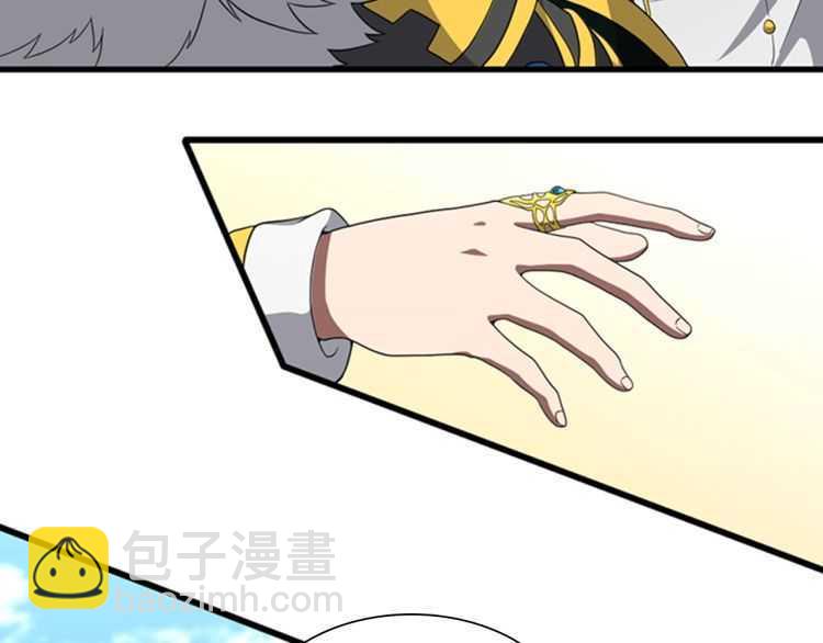 三歲開始做王者 - 第3季第82話 六位守護者(3/3) - 1