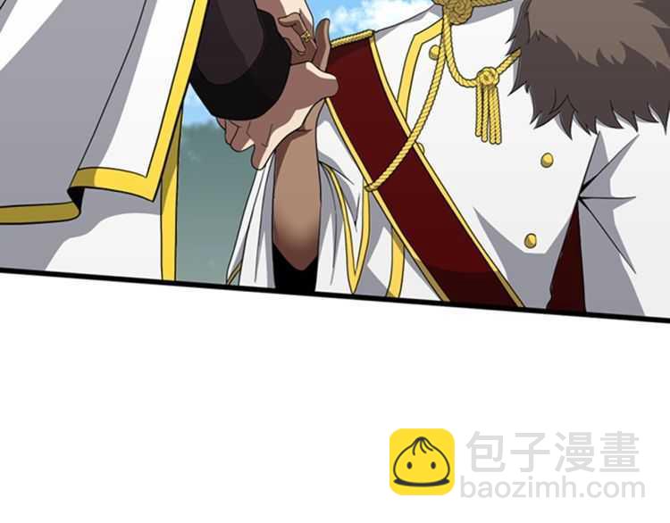 三歲開始做王者 - 第3季第82話 六位守護者(3/3) - 5