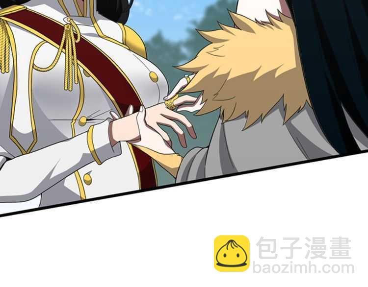 三歲開始做王者 - 第3季第82話 六位守護者(3/3) - 7