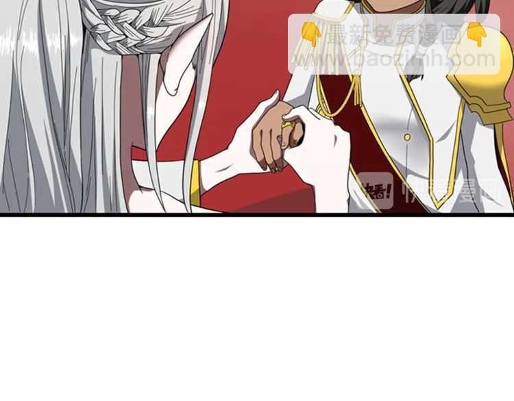 三歲開始做王者 - 第3季第82話 六位守護者(3/3) - 1