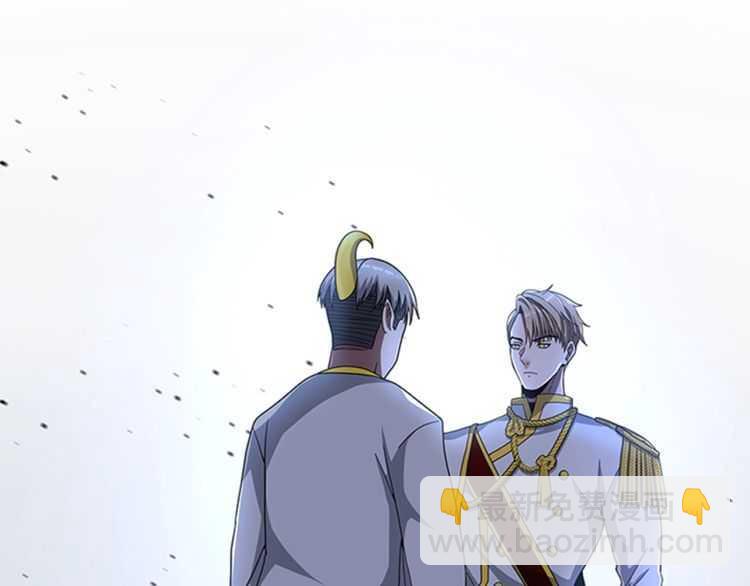 三歲開始做王者 - 第3季第82話 六位守護者(3/3) - 5