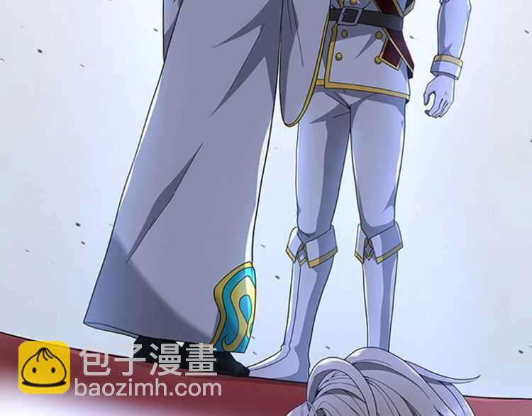 三歲開始做王者 - 第3季第82話 六位守護者(3/3) - 6