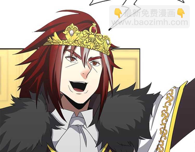 三歲開始做王者 - 第3季第82話 六位守護者(3/3) - 5