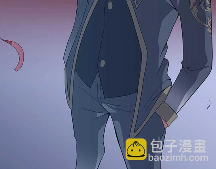 三歲開始做王者 - 第3季第82話 六位守護者(3/3) - 6