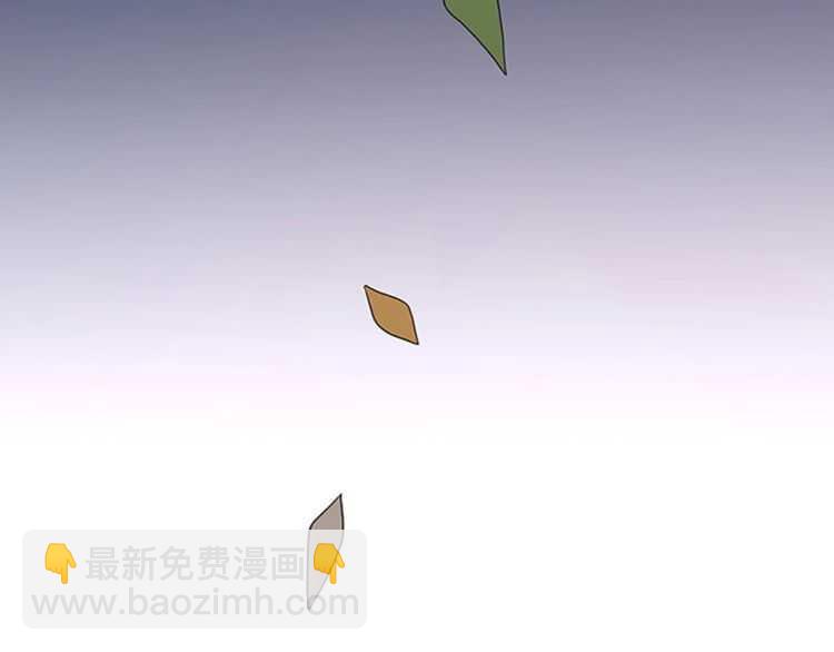 三歲開始做王者 - 第3季第82話 六位守護者(3/3) - 1