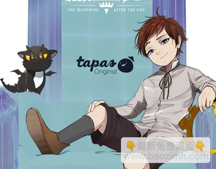 三歲開始做王者 - 第3季第82話 六位守護者(3/3) - 4