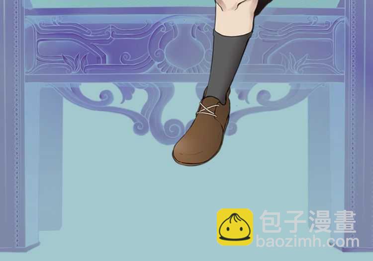 三歲開始做王者 - 第3季第82話 六位守護者(3/3) - 5